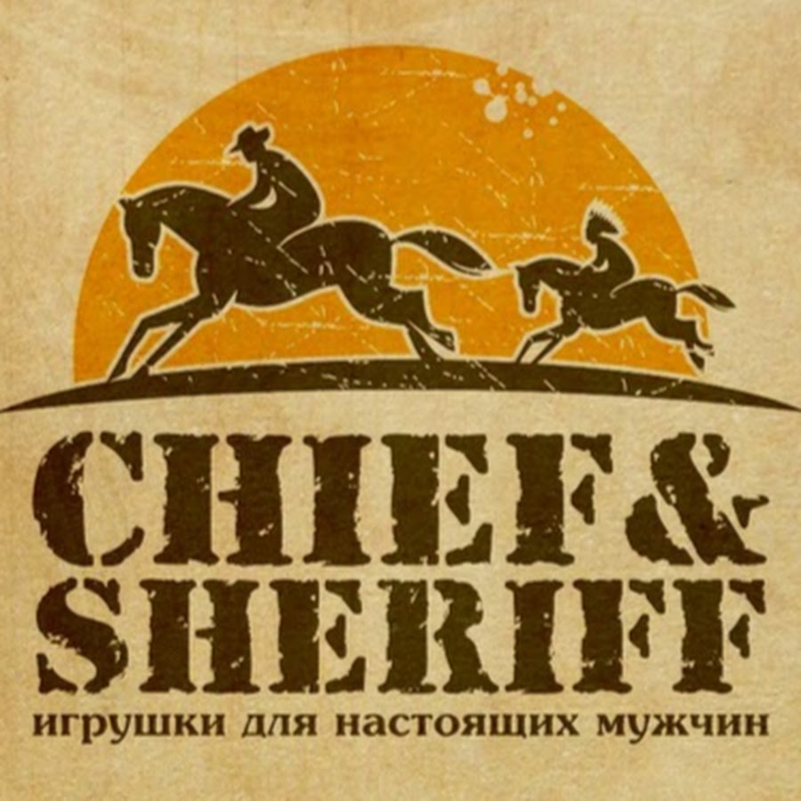 Магазин "Chief@Sheriff"